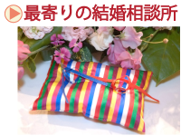 ホテル